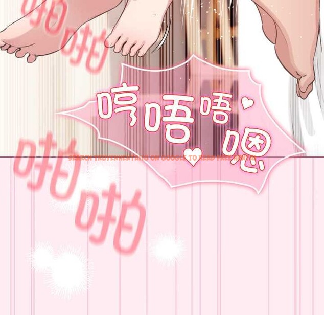 查看漫画配角的生存任務 - 第40話 - sayhentaiz.net中的3990654图片