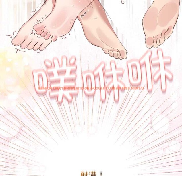 查看漫画配角的生存任務 - 第40話 - sayhentaiz.net中的3990660图片