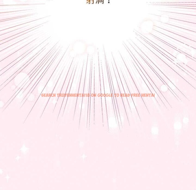 查看漫画配角的生存任務 - 第40話 - sayhentaiz.net中的3990661图片