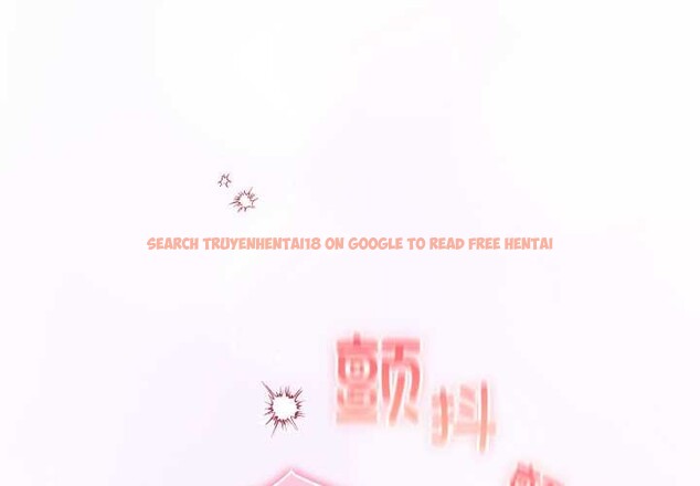 查看漫画配角的生存任務 - 第41話 - sayhentaiz.net中的4015219图片