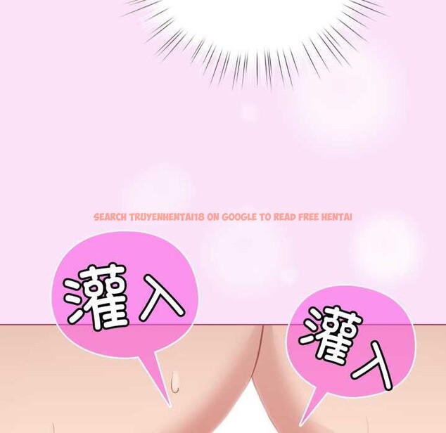查看漫画配角的生存任務 - 第41話 - sayhentaiz.net中的4015224图片