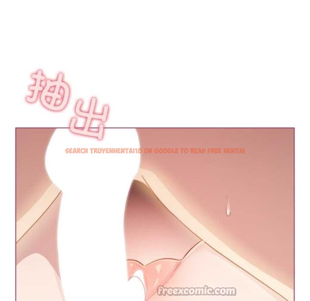 查看漫画配角的生存任務 - 第41話 - sayhentaiz.net中的4015230图片