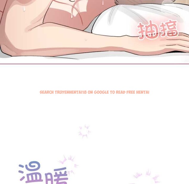 查看漫画配角的生存任務 - 第41話 - sayhentaiz.net中的4015236图片