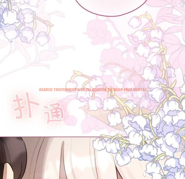 查看漫画配角的生存任務 - 第41話 - sayhentaiz.net中的4015240图片