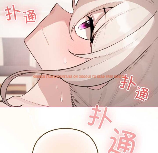 查看漫画配角的生存任務 - 第41話 - sayhentaiz.net中的4015248图片