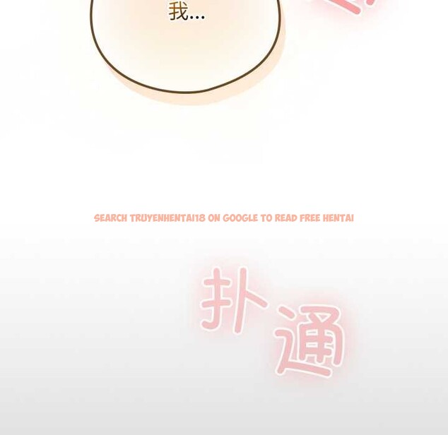 查看漫画配角的生存任務 - 第41話 - sayhentaiz.net中的4015249图片