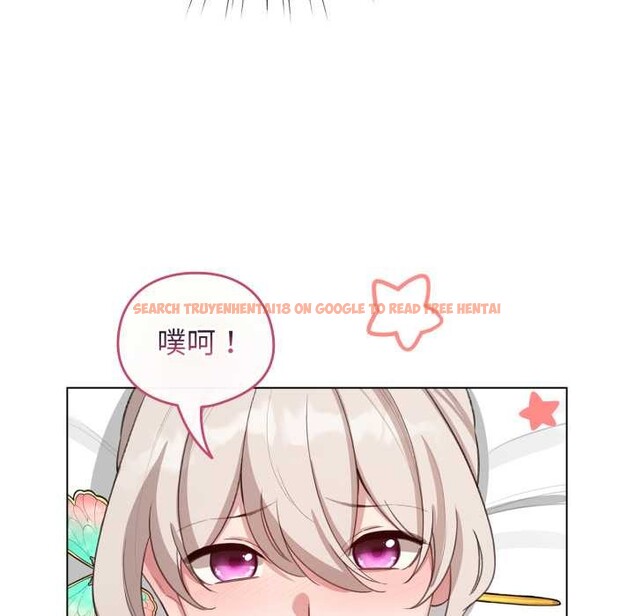 查看漫画配角的生存任務 - 第41話 - sayhentaiz.net中的4015259图片