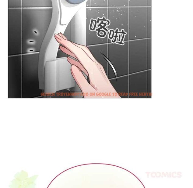 查看漫画配角的生存任務 - 第41話 - sayhentaiz.net中的4015283图片