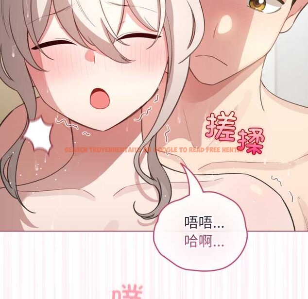 查看漫画配角的生存任務 - 第41話 - sayhentaiz.net中的4015291图片