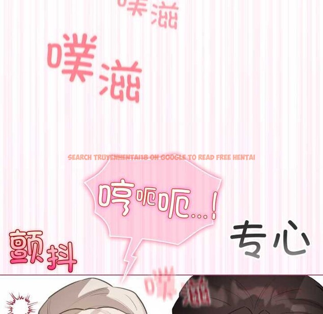 查看漫画配角的生存任務 - 第41話 - sayhentaiz.net中的4015292图片