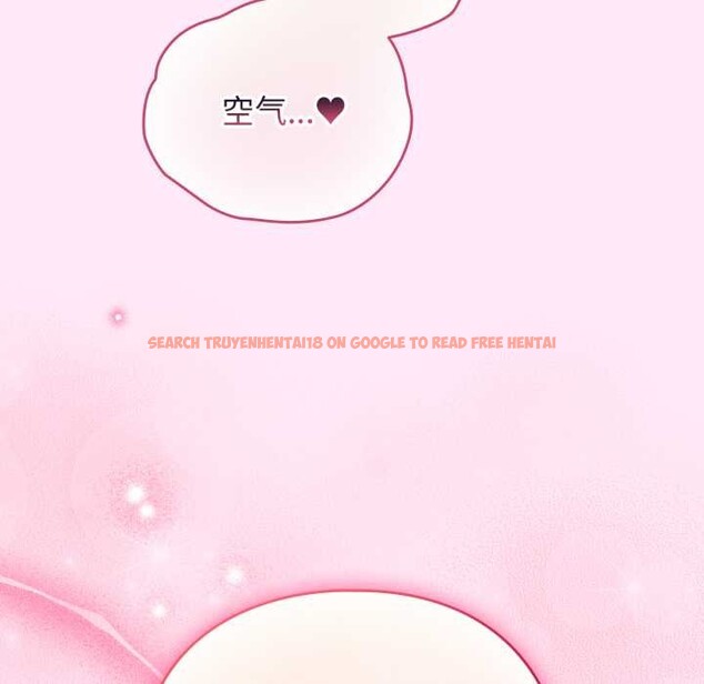 查看漫画配角的生存任務 - 第41話 - sayhentaiz.net中的4015305图片