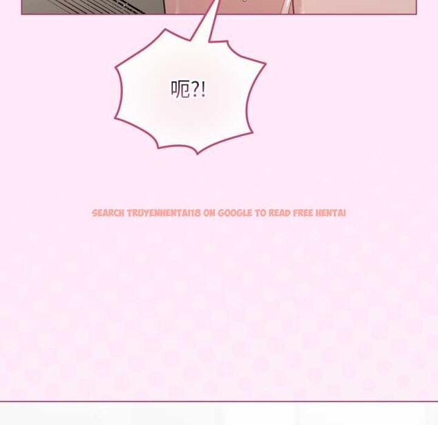 查看漫画配角的生存任務 - 第41話 - sayhentaiz.net中的4015312图片