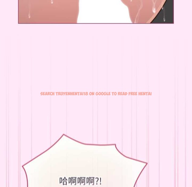 查看漫画配角的生存任務 - 第41話 - sayhentaiz.net中的4015316图片