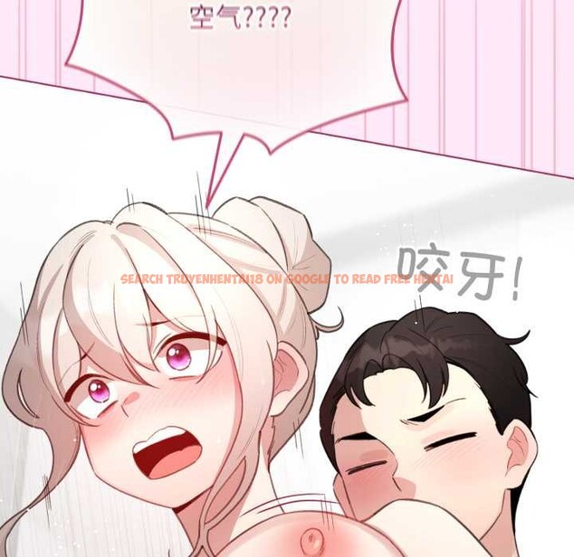 查看漫画配角的生存任務 - 第41話 - sayhentaiz.net中的4015317图片