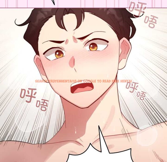 查看漫画配角的生存任務 - 第41話 - sayhentaiz.net中的4015329图片