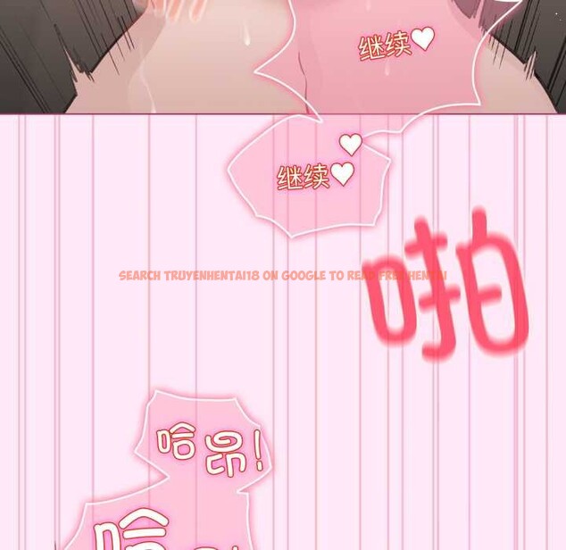 查看漫画配角的生存任務 - 第41話 - sayhentaiz.net中的4015338图片