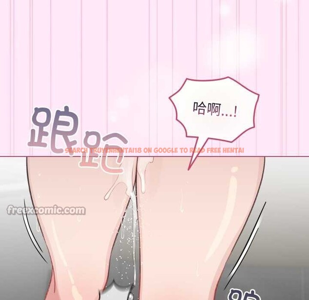 查看漫画配角的生存任務 - 第41話 - sayhentaiz.net中的4015347图片