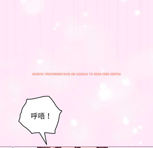 查看漫画配角的生存任務 - 第41話 - sayhentaiz.net中的4015350图片