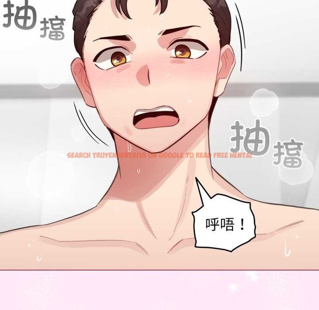 查看漫画配角的生存任務 - 第41話 - sayhentaiz.net中的4015351图片