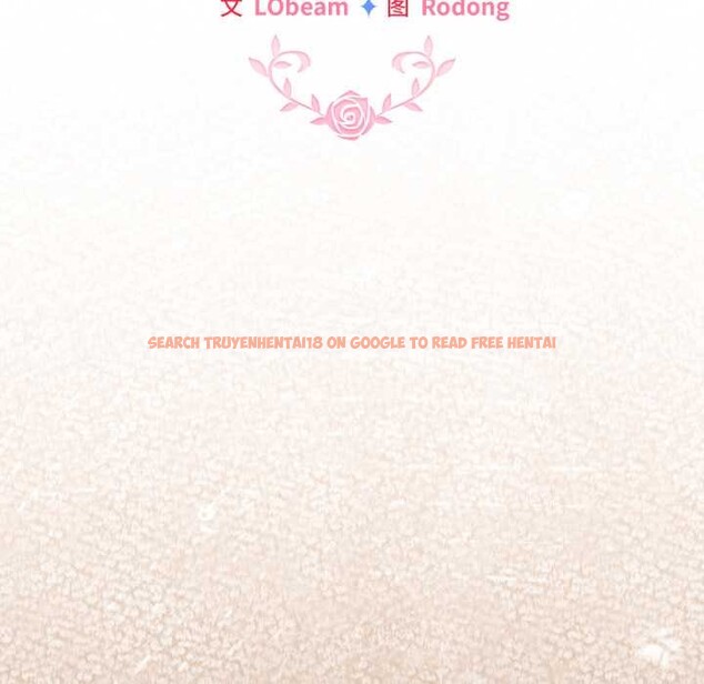 查看漫画配角的生存任務 - 第41話 - sayhentaiz.net中的4015357图片