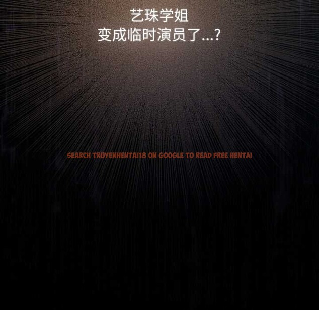 查看漫画配角的生存任務 - 第41話 - sayhentaiz.net中的4015387图片