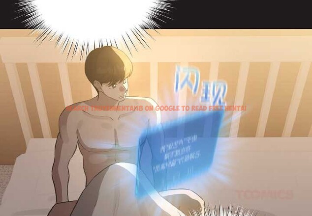 查看漫画配角的生存任務 - 第42話 - tymanga.com中的4038959图片