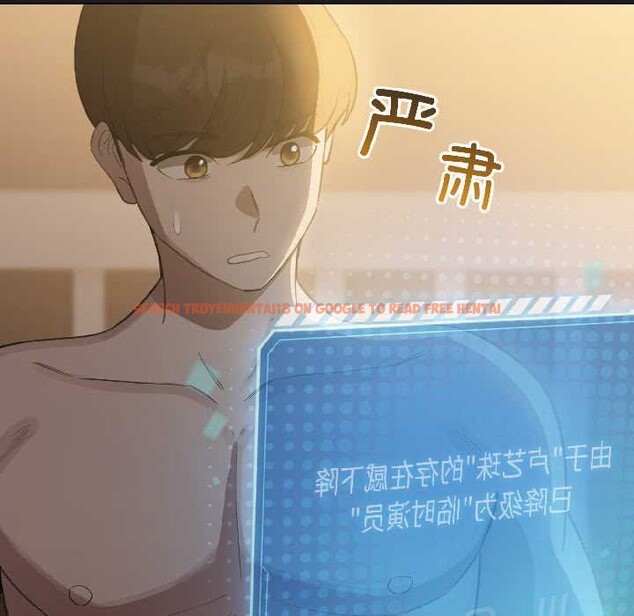 查看漫画配角的生存任務 - 第42話 - tymanga.com中的4038964图片