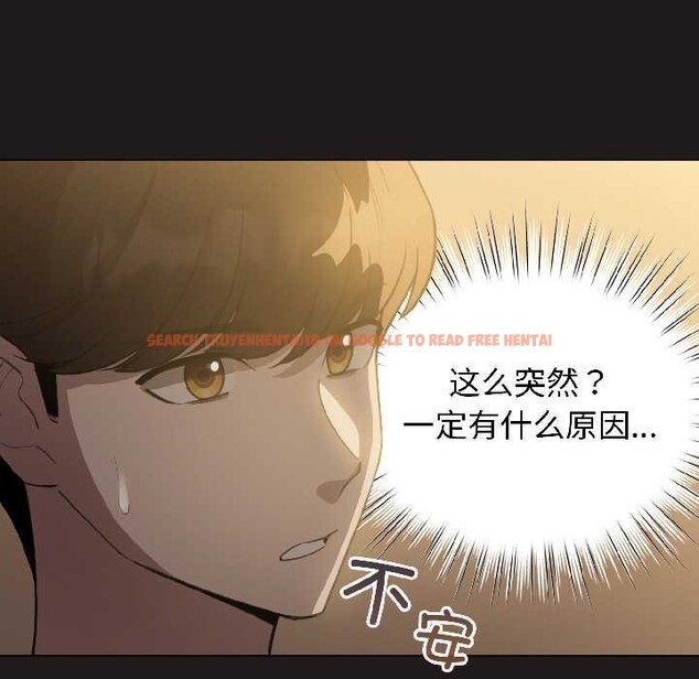 查看漫画配角的生存任務 - 第42話 - tymanga.com中的4038966图片