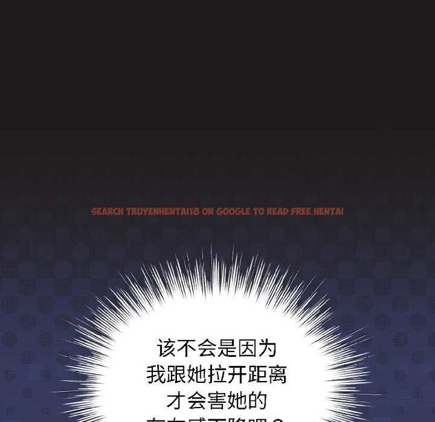 查看漫画配角的生存任務 - 第42話 - tymanga.com中的4038967图片