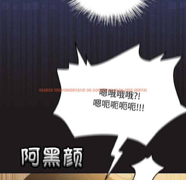 查看漫画配角的生存任務 - 第42話 - tymanga.com中的4038971图片