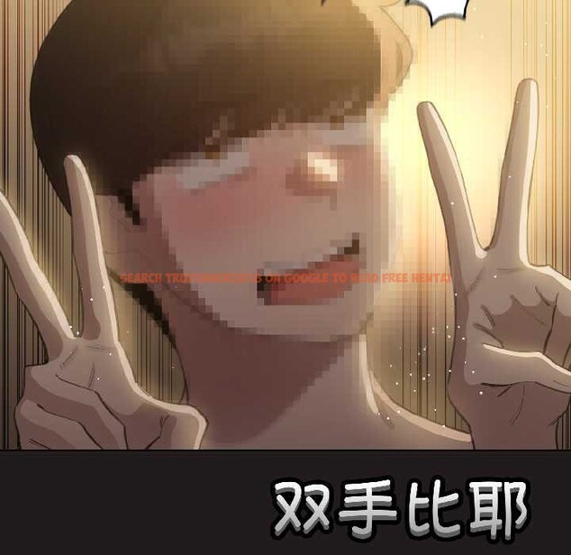 查看漫画配角的生存任務 - 第42話 - tymanga.com中的4038972图片