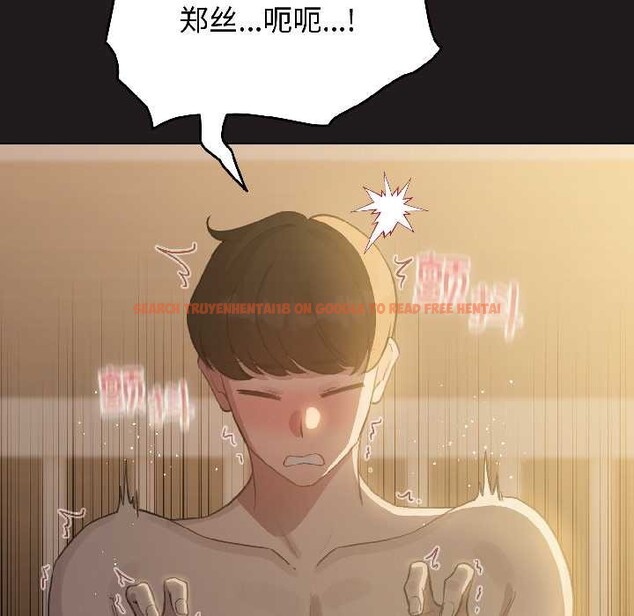 查看漫画配角的生存任務 - 第42話 - tymanga.com中的4038974图片