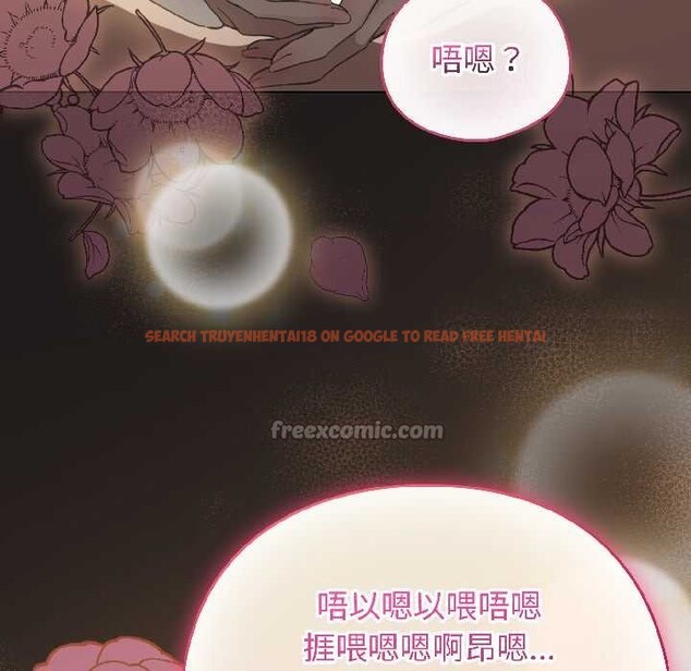 查看漫画配角的生存任務 - 第42話 - tymanga.com中的4038982图片