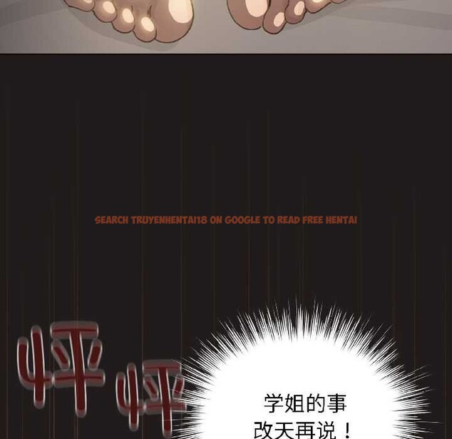 查看漫画配角的生存任務 - 第42話 - tymanga.com中的4038989图片