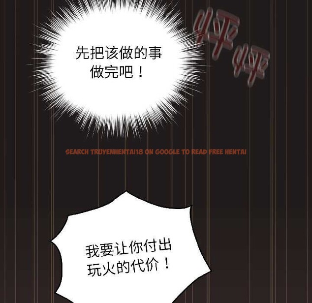 查看漫画配角的生存任務 - 第42話 - tymanga.com中的4038991图片