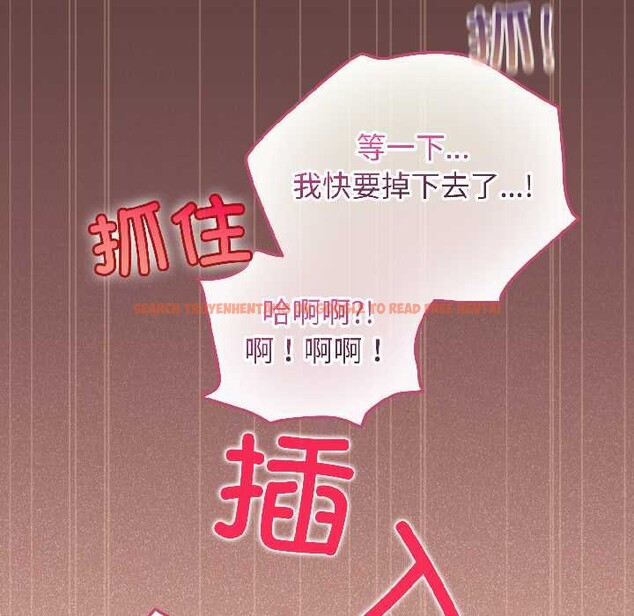 查看漫画配角的生存任務 - 第42話 - tymanga.com中的4038993图片