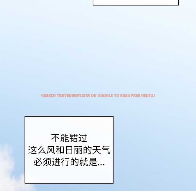 查看漫画配角的生存任務 - 第42話 - tymanga.com中的4038999图片