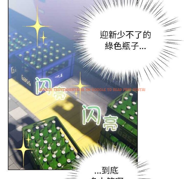 查看漫画配角的生存任務 - 第42話 - tymanga.com中的4039005图片