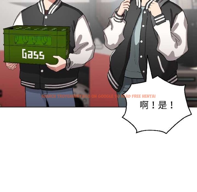 查看漫画配角的生存任務 - 第42話 - tymanga.com中的4039014图片