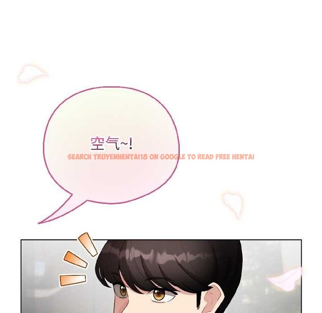 查看漫画配角的生存任務 - 第42話 - tymanga.com中的4039015图片