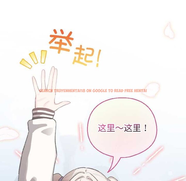 查看漫画配角的生存任務 - 第42話 - tymanga.com中的4039017图片