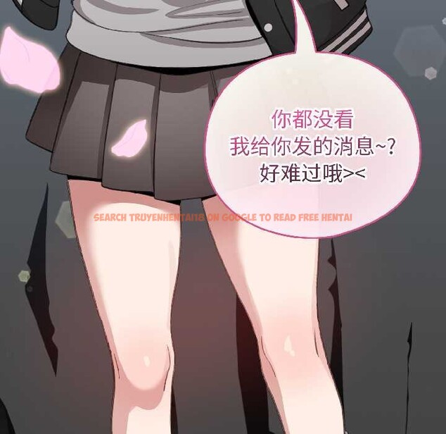 查看漫画配角的生存任務 - 第42話 - tymanga.com中的4039019图片