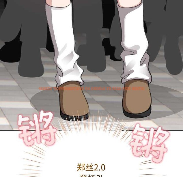 查看漫画配角的生存任務 - 第42話 - tymanga.com中的4039020图片