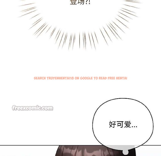 查看漫画配角的生存任務 - 第42話 - tymanga.com中的4039021图片