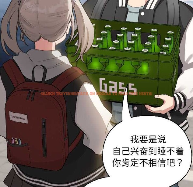 查看漫画配角的生存任務 - 第42話 - tymanga.com中的4039024图片