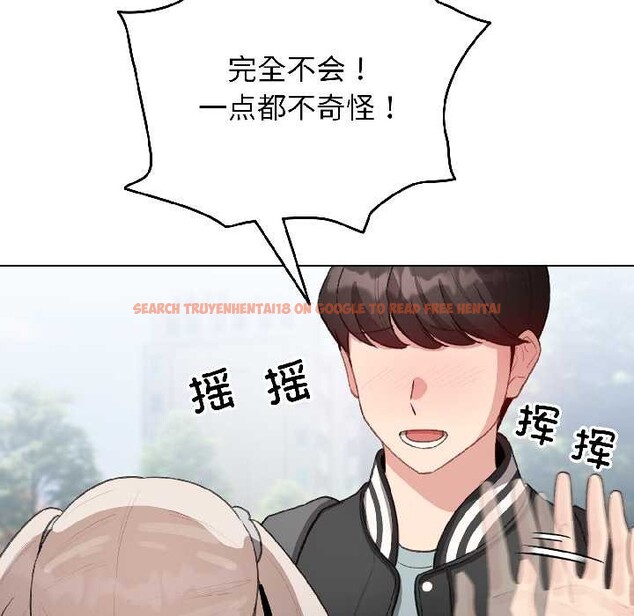 查看漫画配角的生存任務 - 第42話 - tymanga.com中的4039036图片