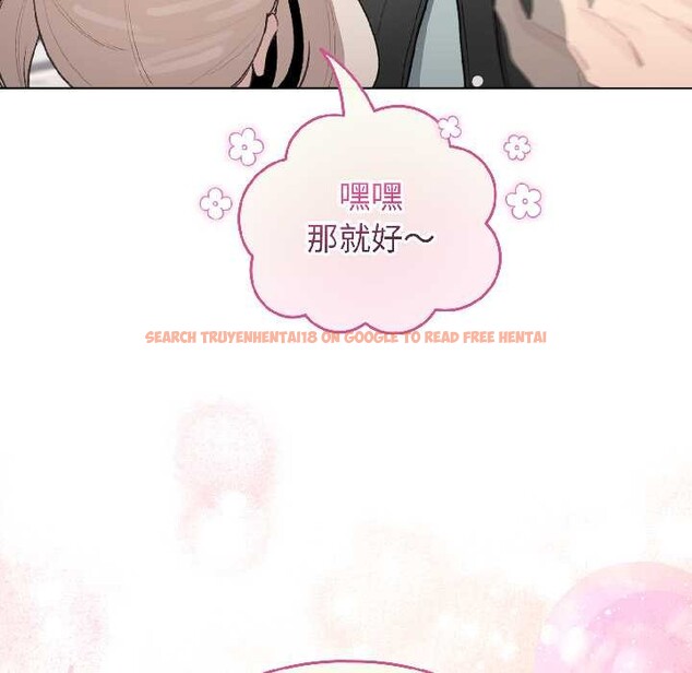 查看漫画配角的生存任務 - 第42話 - tymanga.com中的4039037图片