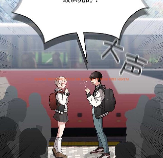 查看漫画配角的生存任務 - 第42話 - tymanga.com中的4039043图片