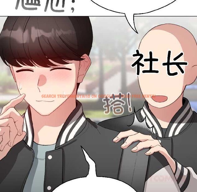 查看漫画配角的生存任務 - 第42話 - tymanga.com中的4039049图片