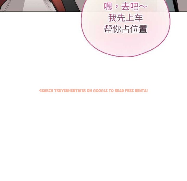 查看漫画配角的生存任務 - 第42話 - tymanga.com中的4039057图片